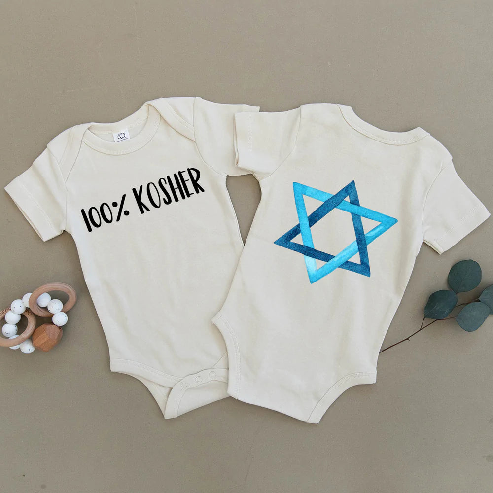 Hanukkah Gift Guide